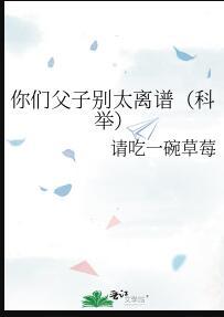 妻子背叛,我的报复太超前