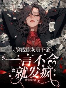 野孩子什么时候上映