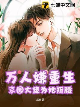 野孩子电影什么时候上映