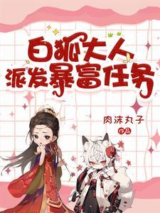 原来你不是真正的快乐