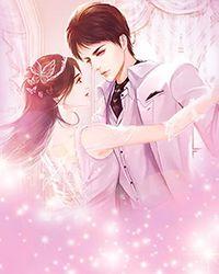 我和我的九尾狐大人漫画